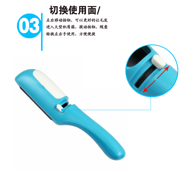 
                                        
                                                            利临 静电衣物除毛刷毛刷子除尘刷衣服宠物粘毛器刷干洗器                