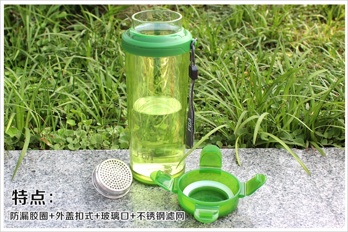 富光FGA 悠尚塑玻健康泡茶330ml玻璃水杯 FS8007-330红绿褐色