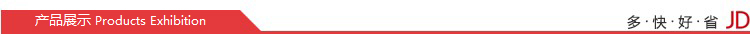 
                                        铁三角 ATH-CKR5 BW 入耳式耳机 棕色                