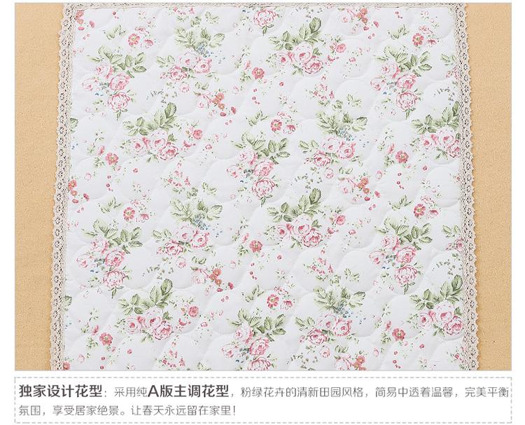 
                                        蔻姿（cozzylife） 家居布艺 时尚田园加厚绗缝沙发垫 锦茵 70cm*150cm 彩色                