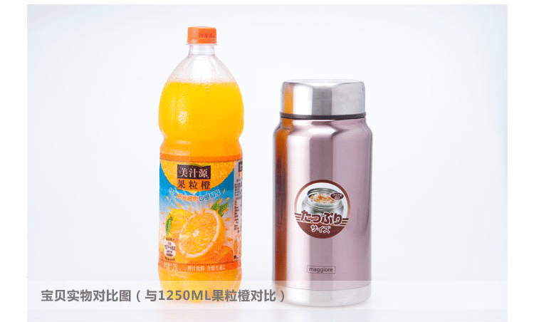 
                                        
                                        泰福高（TAFUCO）焖烧杯 不锈钢真空保温家用办公焖烧壶 男女士便携焖烧罐 T-2019 1.1L 褐色                