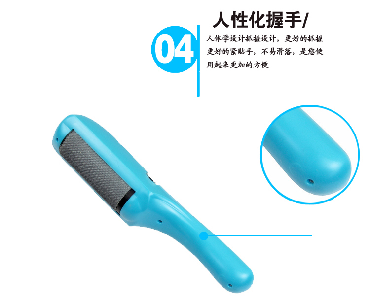 
                                        
                                                            利临 静电衣物除毛刷毛刷子除尘刷衣服宠物粘毛器刷干洗器                