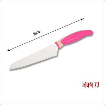 
                                        
                                        王麻子 俏佳人刀具套装 厨用菜刀 7件套刀 DD63                