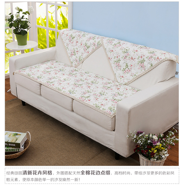 
                                        蔻姿（cozzylife） 家居布艺 时尚田园加厚绗缝沙发垫 锦茵 70cm*150cm 彩色                