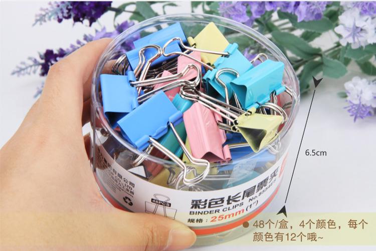 
                                        
                                                                                得力(deli)48只25mm彩色长尾夹票夹 4#金属燕尾夹票据夹子 办公用品 8554ES                