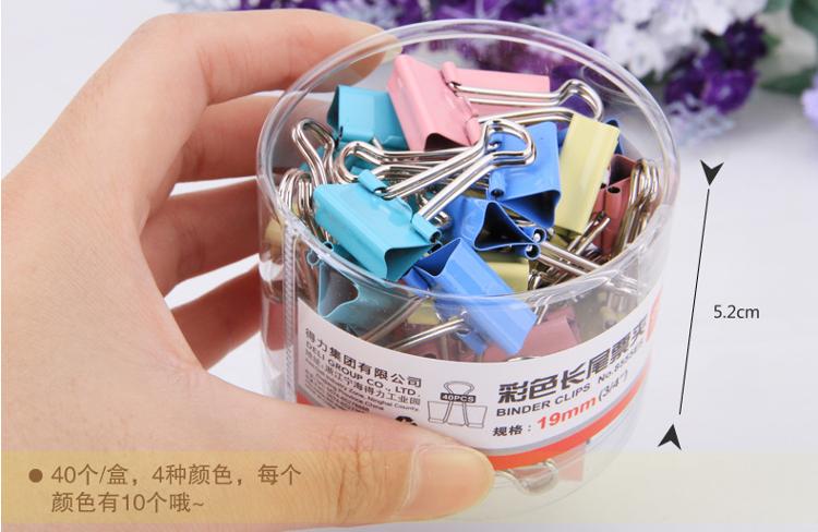 
                                        
                                                                                得力(deli)40只19mm彩色长尾夹票夹 5#金属燕尾夹票据夹子 办公用品 8555ES                