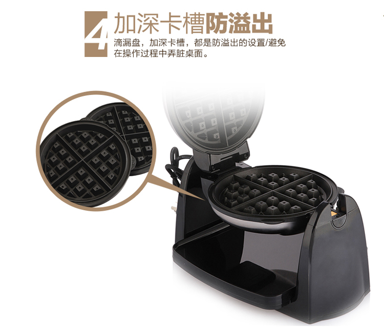 
                                        
                                                            汉美驰（Hamilton Beach）电饼铛双面加热家用商用全自动烙饼机早餐机翻转式蛋糕机华夫饼机 26030-CN                