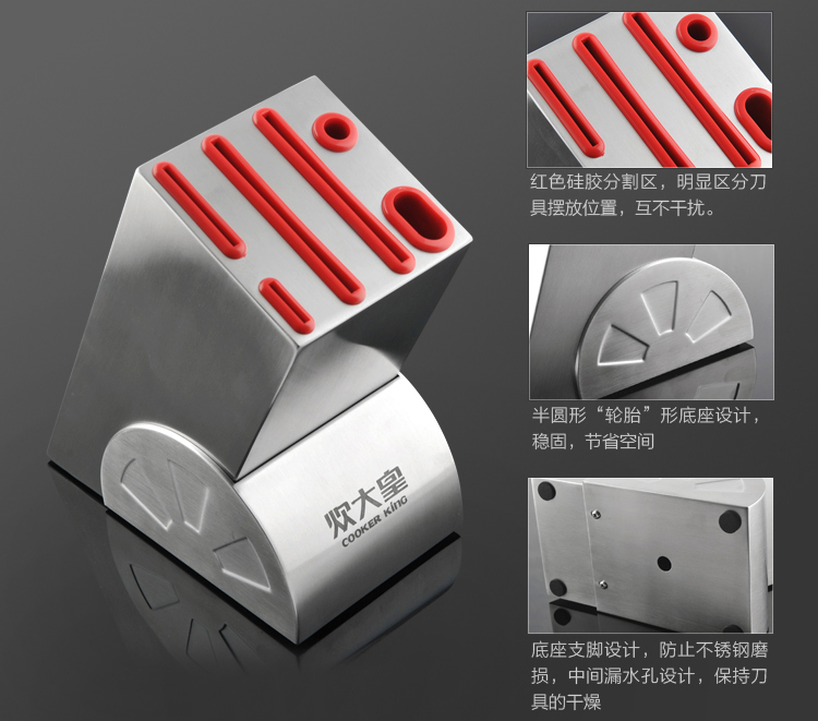 
                                        
                                                            炊大皇刀具套装菜刀厨师刀斩骨刀切片刀水果刀剪刀不锈钢刀具七件套装WG14467                