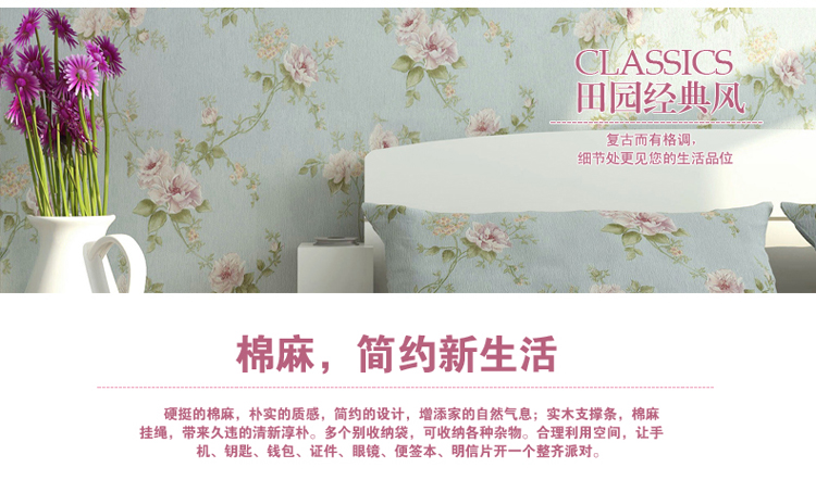 
                                        
                                        溢彩年华收纳袋挂袋墙挂布艺神器悬挂式后面挂兜包包袜子衣柜宿舍储物袋DKG5567                