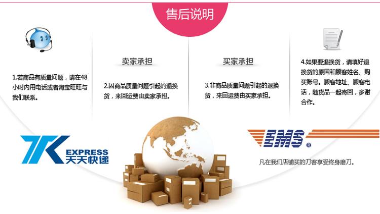
                                        
                                                            美瓷（MYCERA）陶瓷刀家用切水果刀具套装 瓜果刀 削皮器 西瓜刀 小刀配水果叉TL02                