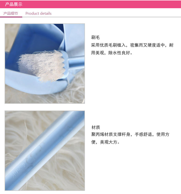 
                                        
                                                            日本丽固LEC洗手间清洁刷子马桶刷B-734W(白色附盒)                