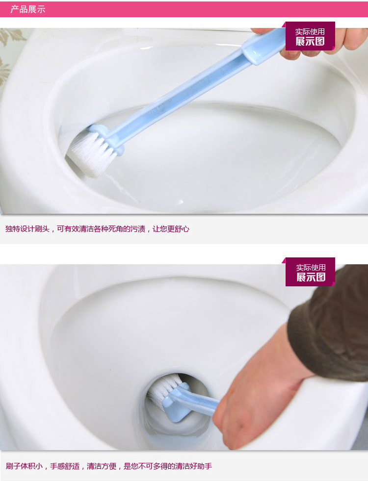 
                                        
                                                            日本丽固LEC洗手间清洁刷子马桶刷B-734W(白色附盒)                
