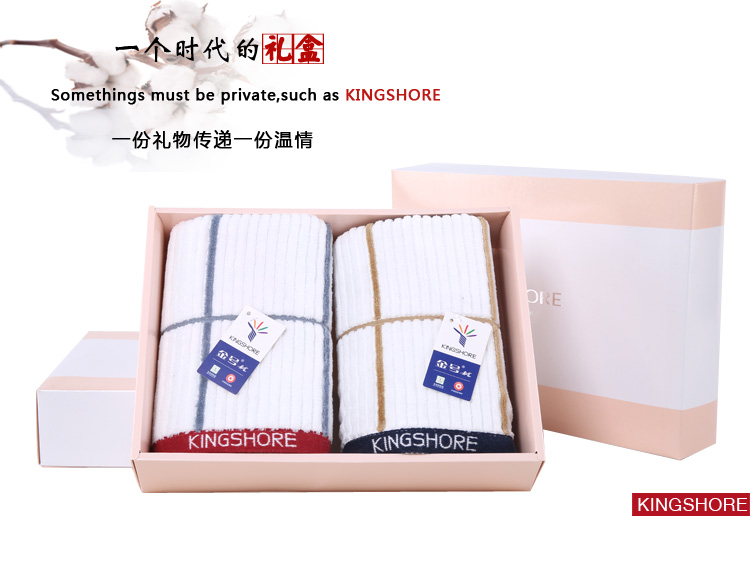 
                                        
                                        金号毛巾家纺 纯棉割绒柔软面巾 毛巾礼盒 2条装 红/蓝 76*34cm 89g/条                