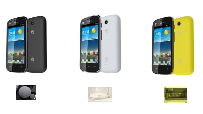 华为y325-t00 3g手机(白) td-scdma/gsm双卡双待(512m内存)【行情 报