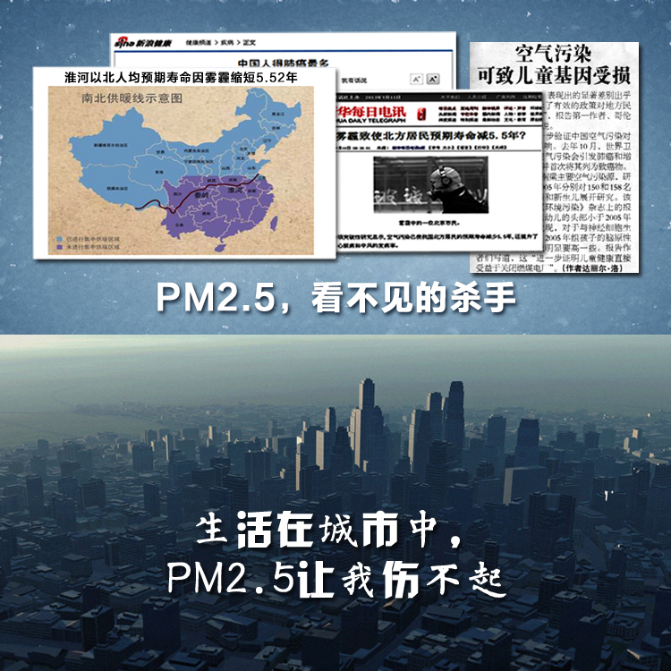 
                                        汉王（Hanvon） 霾表 M1 空气质量检测仪 PM2.5检测 雾霾检测仪                