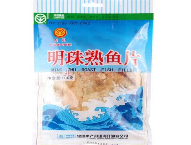 舟山特产明珠鲜烤鱼片熟鱼片100g浙江老字号