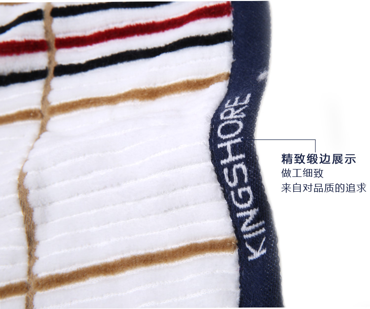 
                                        
                                        金号毛巾家纺 纯棉割绒柔软面巾 毛巾礼盒 2条装 红/蓝 76*34cm 89g/条                