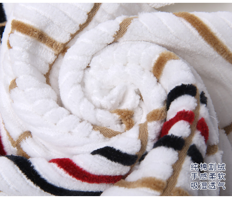
                                        
                                        金号毛巾家纺 纯棉割绒柔软面巾 毛巾礼盒 2条装 红/蓝 76*34cm 89g/条                