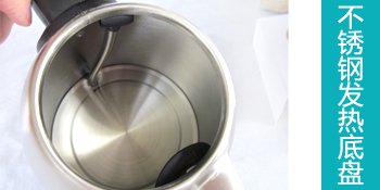奔腾（POVOS）电水壶 食品级304不锈钢快速加热电水壶S1899（1.8升）