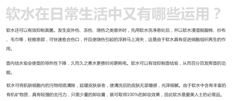 
                                        
                                                                                飞利浦（PHILIPS）WP3963 水质软化器适配WP3803/WP3804/WP3805/WP3806/WP3864                