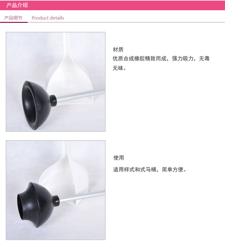 
                                        
                                                            日本丽固LEC马桶疏通器工具BB-137马桶吸皮搋子附盒子                