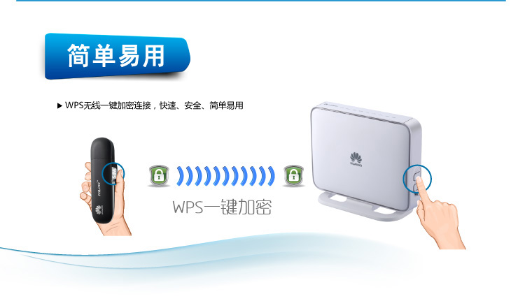 
                                        华为（HUAWEI） WS318增强版 智能宽带双天线路由300M无线家用 穿墙路由器                