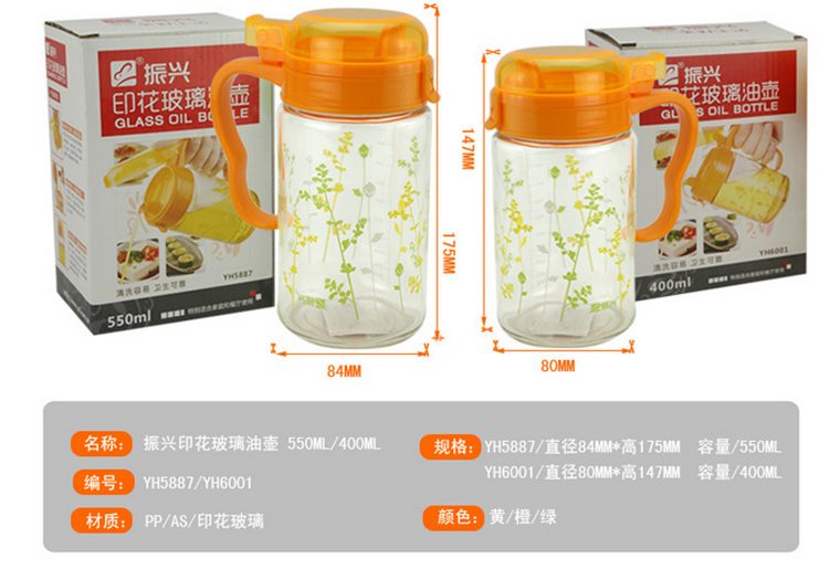 
                                        【京东超市】振兴 YH6001 印花玻璃油壶 400ml                