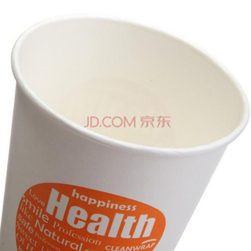 
                                        
                                                                                克林莱韩国加厚纸杯水杯一次性纸杯50只装250mlCP-3                