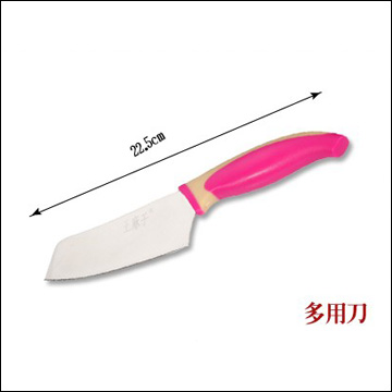 
                                        
                                        王麻子 俏佳人刀具套装 厨用菜刀 7件套刀 DD63                