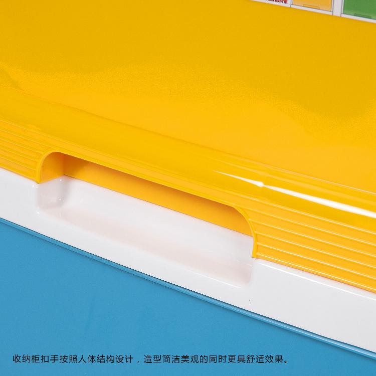 
                                        
                                                            禧天龙Citylong 塑料收纳柜储物柜抽屉式四层儿童衣物玩具整理层柜 彩色72L 5021                