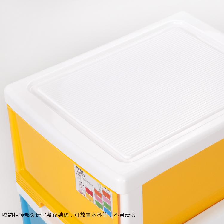 
                                        
                                                            禧天龙Citylong 塑料收纳柜储物柜抽屉式四层儿童衣物玩具整理层柜 彩色72L 5021                