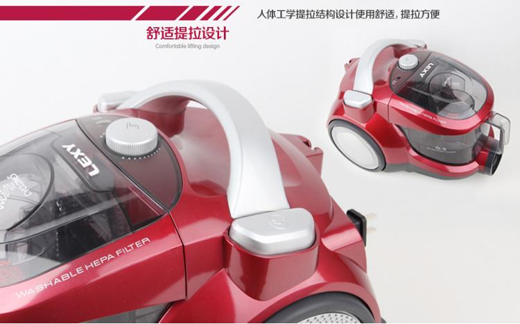 莱克吸尘器 VC-T3520-3家用强力静音除螨吸尘器