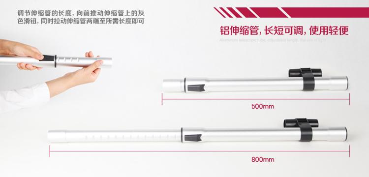 莱克吸尘器 VC-T3520-3家用强力静音除螨吸尘器