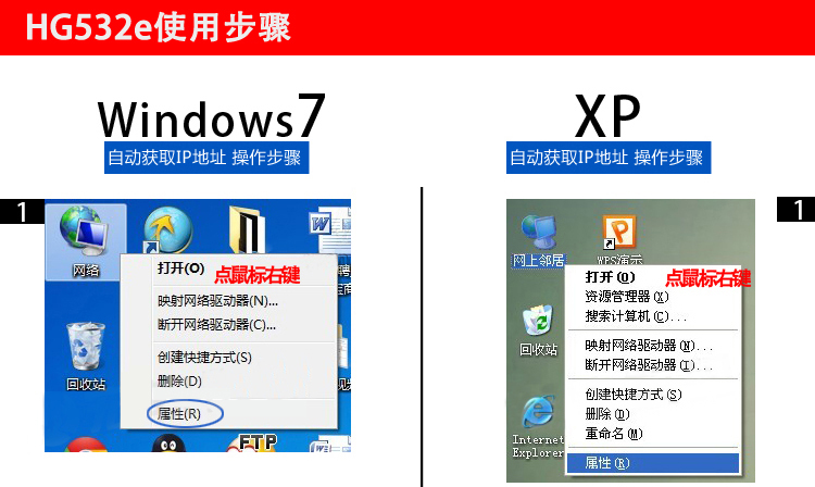 
                                        华为（HUAWEI） WS318增强版 智能宽带双天线路由300M无线家用 穿墙路由器                