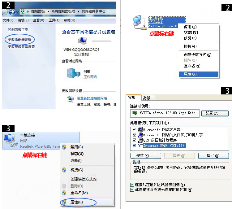 
                                        华为（HUAWEI） WS318增强版 智能宽带双天线路由300M无线家用 穿墙路由器                