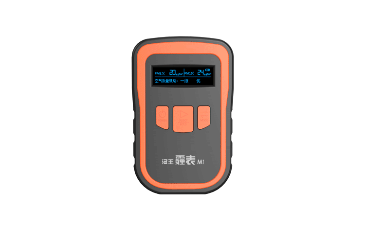 
                                        汉王（Hanvon） 霾表 M1 空气质量检测仪 PM2.5检测 雾霾检测仪                