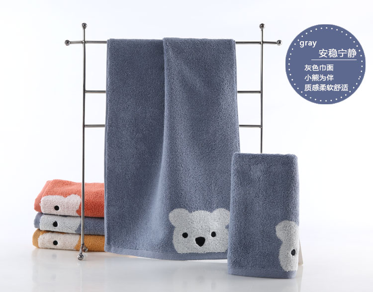 
                                        
                                                            金号毛巾家纺 纯棉卡通吸水面巾 无捻柔软加厚3条 红/蓝/棕 60*30cm 70g/条                