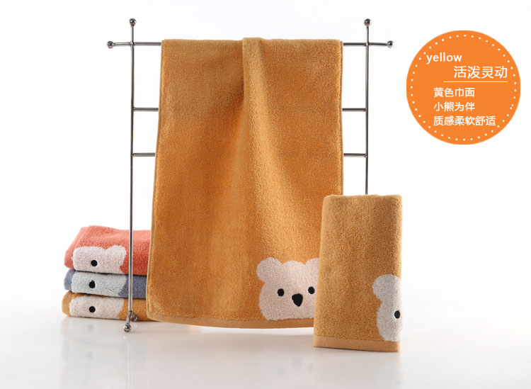 
                                        
                                                            金号毛巾家纺 纯棉卡通吸水面巾 无捻柔软加厚3条 红/蓝/棕 60*30cm 70g/条                