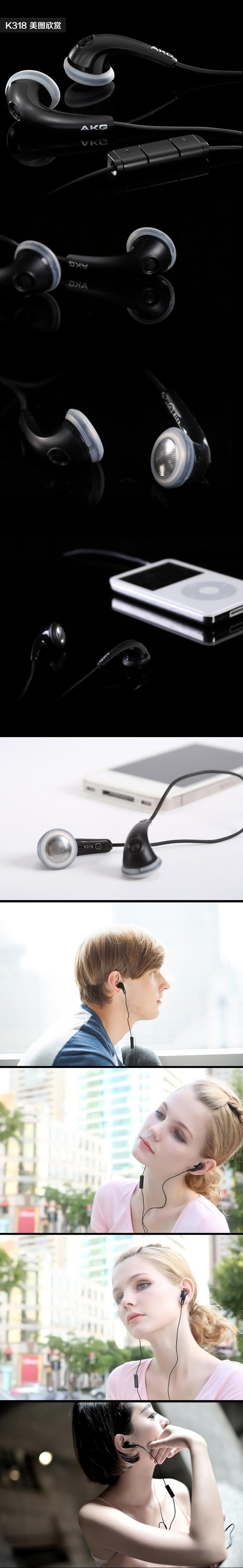 
                                        AKG K318 入耳式耳机 立体声音乐耳机 苹果手机通话耳机 黑色                