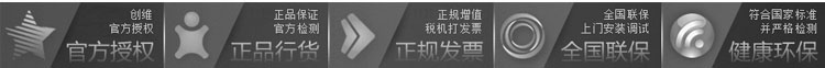 
                                        创维（Skyworth）40X3 40英寸 窄边蓝光高清节能平板液晶电视（黑色）                
