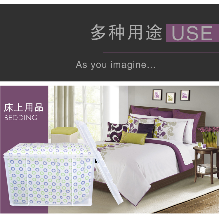 百草园 韩式塑料整理箱收纳箱 衣服杂物储物箱60-70系列 33L 4个装