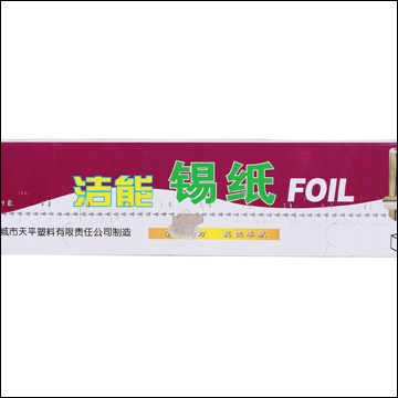 
                                        【京东超市】洁能 锡纸盒装 1007   30cm*5m                