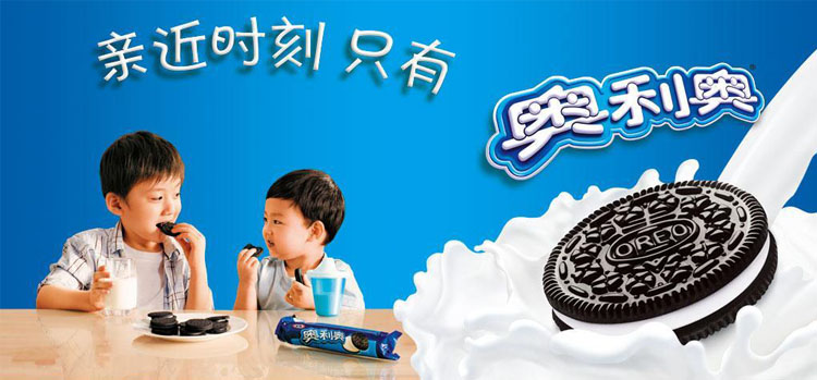 奥利奥生日蛋糕味夹心饼干106g