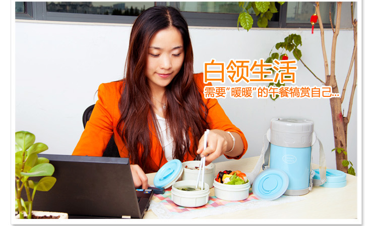 
                                        
                                        泰福高（TAFUCO）保温饭盒 学生饭盒可微波三层保温桶便当盒T-0044 蓝色 1.5L赠保温包                