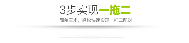 
                                        QCY Q8 单耳版 商务 蓝牙耳机 蓝牙4.1 耳机/耳麦 支持双声道 耳挂式 通用 无线耳机 黑色                