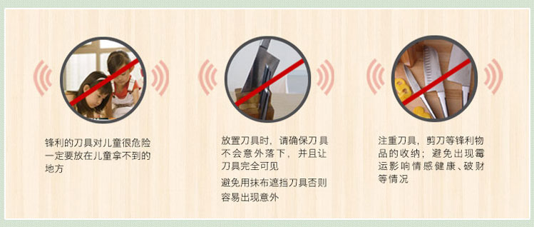 
                                        
                                                            王麻子 3#厨师刀单刀厨房切菜刀 DC134                