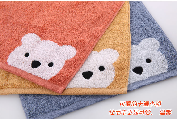 
                                        
                                                            金号毛巾家纺 纯棉卡通吸水面巾 无捻柔软加厚3条 红/蓝/棕 60*30cm 70g/条                