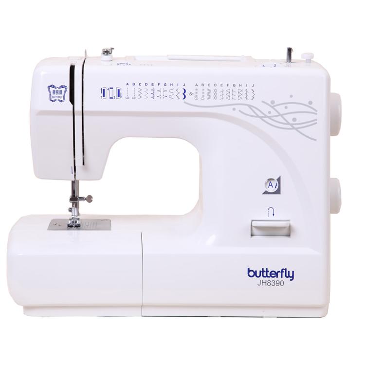 蝴蝶（Butterfly） JH8390S 多功能家用电动缝纫机