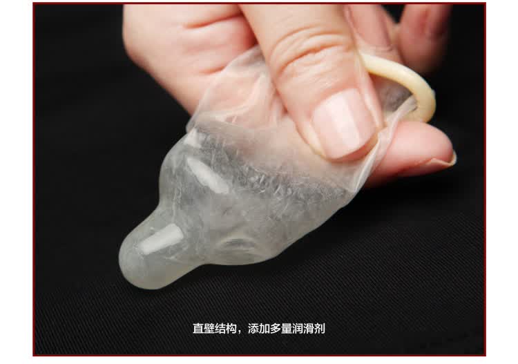 杜蕾斯 避孕套 安全套 超薄 计生用品 超值套装36只(激情12只装2盒赠