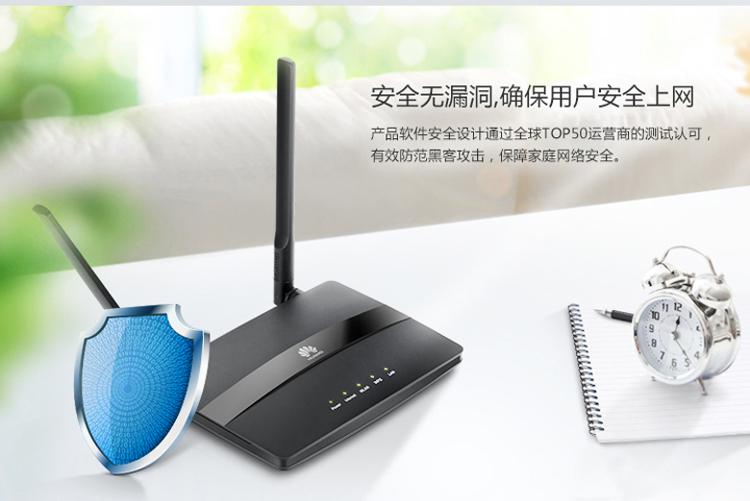 
                                        华为（HUAWEI） WS318 300M无线路由器                